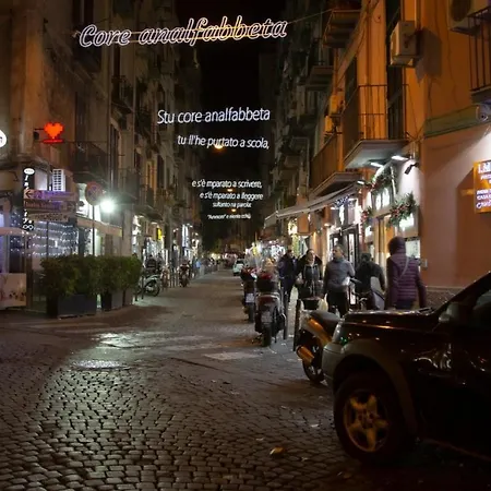 Casa Marmolo - Cuore Di Appartement *
